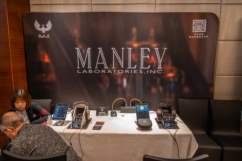 Manley Laboratories CanJam Shanghai 2019
